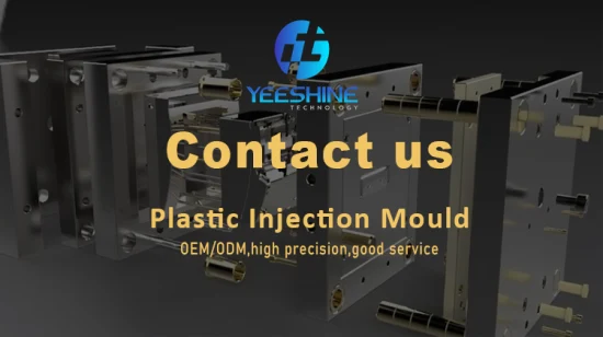 Professional OEM Custom Injection Mould ABS/PC/PVC/PP/PA66/POM Plastic Parts Plastic Shell Molding